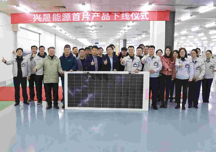 Jiangsu X-solar Green Building Technology Co., Ltd. خط إنتاج المصنع