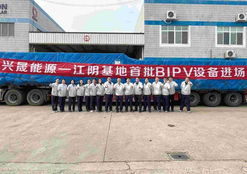 Jiangsu X-solar Green Building Technology Co., Ltd. خط إنتاج المصنع