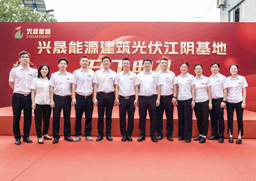 Jiangsu X-solar Green Building Technology Co., Ltd. خط إنتاج المصنع