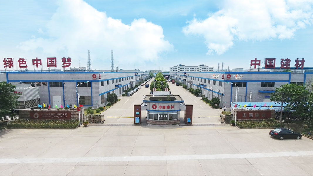 الصين Jiangsu X-solar Green Building Technology Co., Ltd. ملف الشركة 