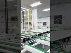 لوحة شمسية BIPV