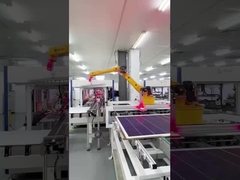 لوحة شمسية BIPV