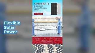 لوحة شمسية ناعمة بقدرة 580 وات للأسقف سهلة التركيب