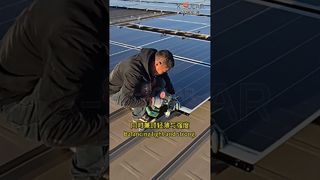 هل تريد الشعور بخفة الوزن للألواح المرنة وقوة الألواح الصلبة؟