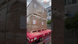 كل صندوق هو وعد! تم تسجيل عملية الإرسال الكاملة للطاقة الكهروضوئية المرنة.